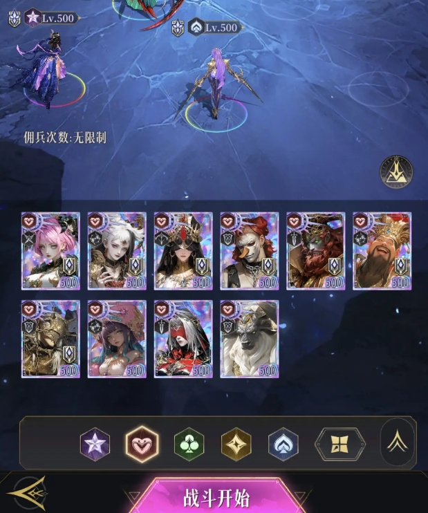 不朽箴言摩摩斯技能解析2