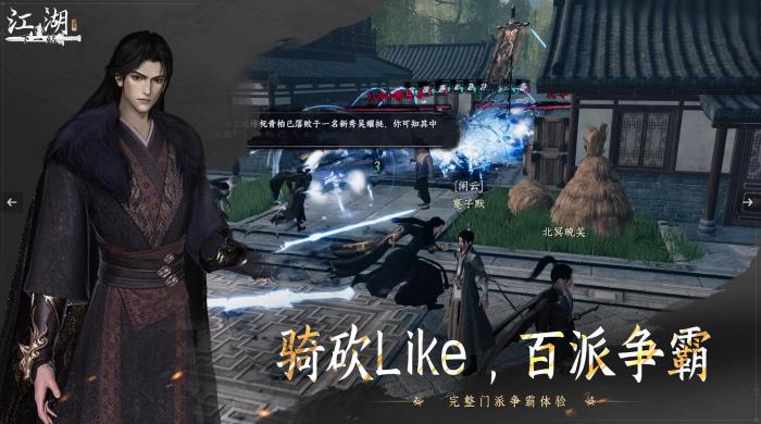 不朽箴言倪克斯怎么样1