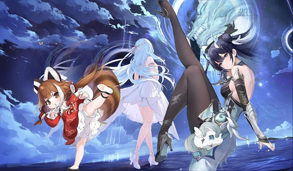 蓝色星原旅谣剧情介绍3