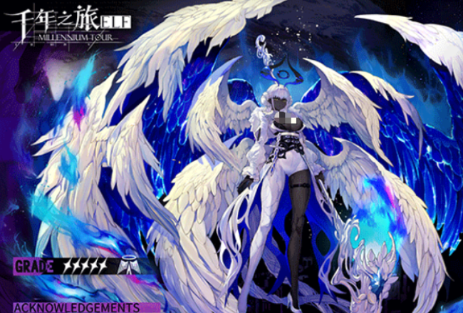 下一站江湖2怎么运行周天3