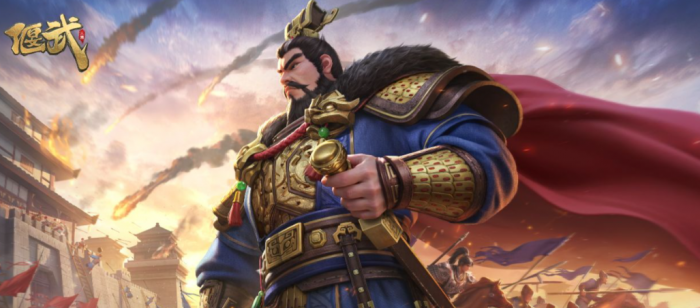 偃武t0阵容推荐1