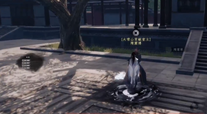 下一站江湖2金翅大鹏斩怎么获得1