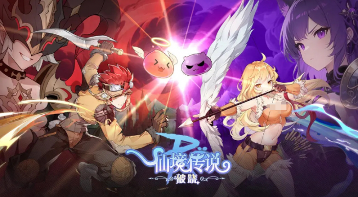 光隙解语开局十连选谁好6