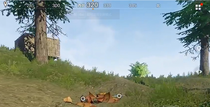 失控进化展景房蓝图攻略1