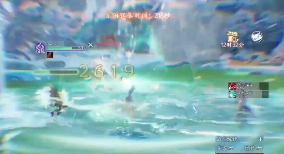 诛仙2平民职业怎么选4