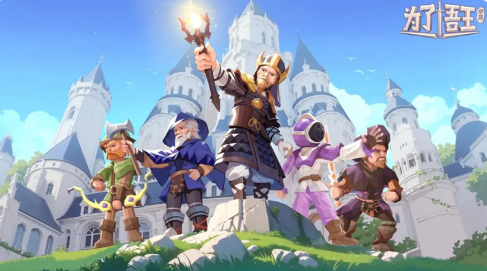 为了吾王角色强度一览1