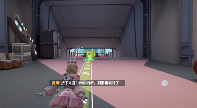 远光84怎么改名2