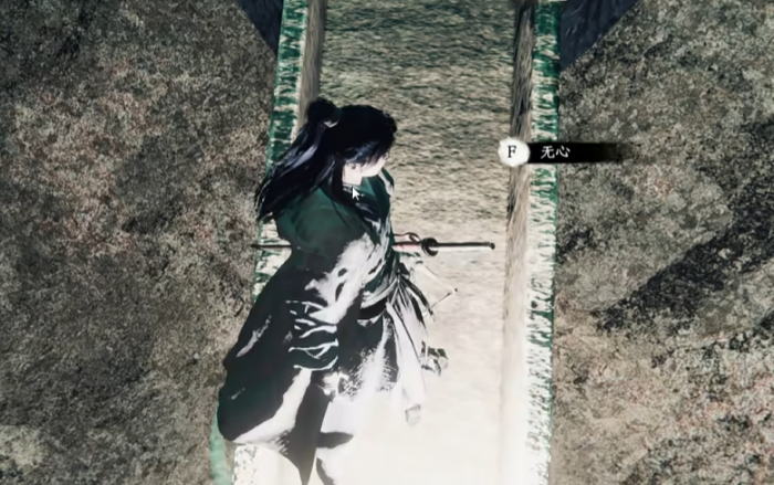 下一站江湖2白首太玄经怎么获得3