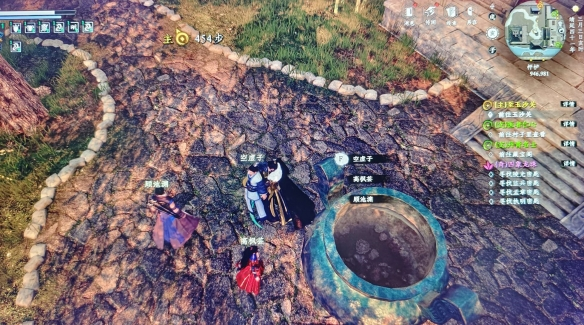 下一站江湖2真力值怎么提升3