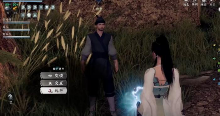 下一站江湖2太极剑怎么得到2