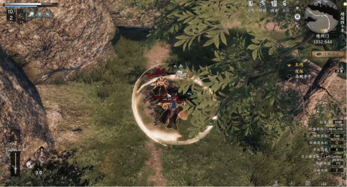 下一站江湖2主线推完干什么4