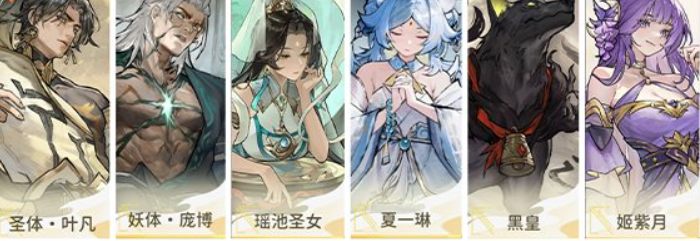 千年之旅桃怎么样5