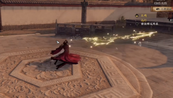 下一站江湖2剑法搭配1