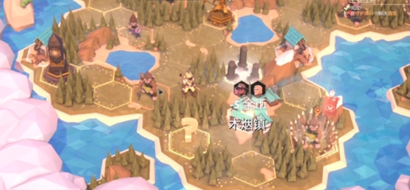 为了吾王卖艺人攻略1