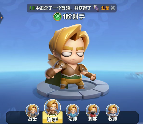 勇者联盟什么职业厉害1