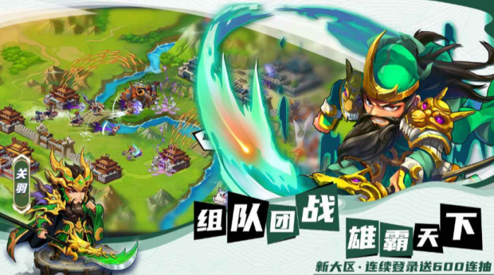 下一站江湖2武学怎么冲击化境4