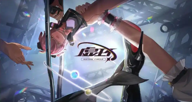 灵兽大冒险融合怎么做5