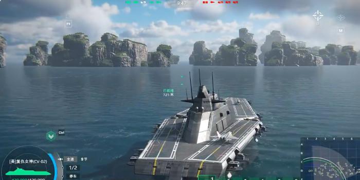 现代战舰怎么给战舰升级1