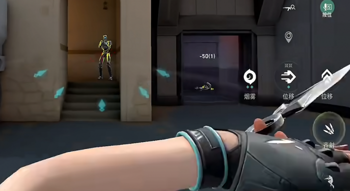 无畏契约手游团队激战攻略4