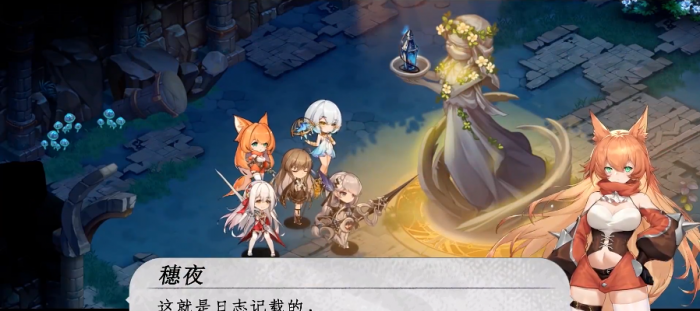 仙境传说破晓冲榜顺序介绍2