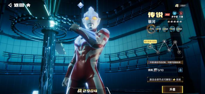 奥特曼系列对决阵容推荐分享2