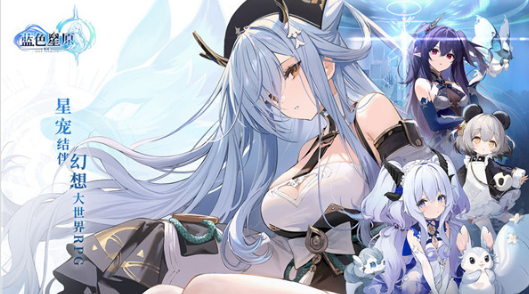 下一站江湖2轻功云龙三现如何获取1