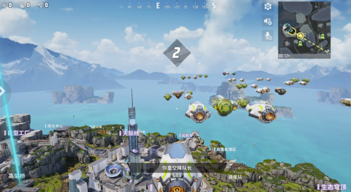 远光84排位限制标准是多少1