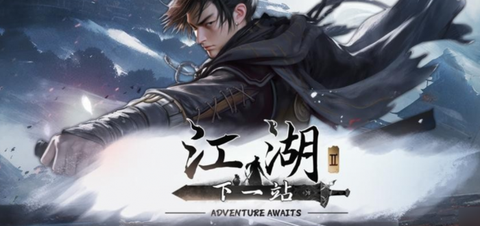 为了吾王角斗士角色怎么样3