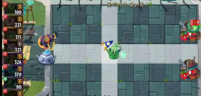 植物大战僵尸3芦荟医师怎么样4