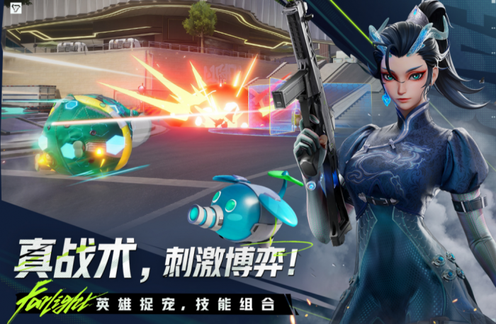 远光84最新兑换码一览3