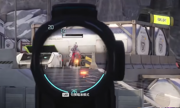 远光84怎么玩儿1