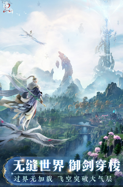 仙境传说破晓平民职业推荐3