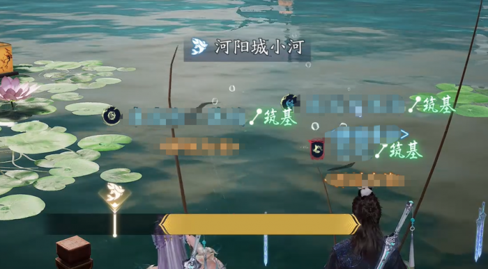 诛仙2手游怎么钓鱼3