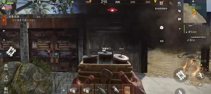 失控进化攻城攻略2