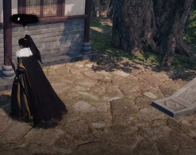 下一站江湖2陈府在哪4