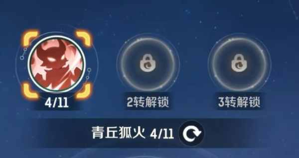 灵兽大冒险职业天赋怎么加点_灵兽大冒险加点后怎么打