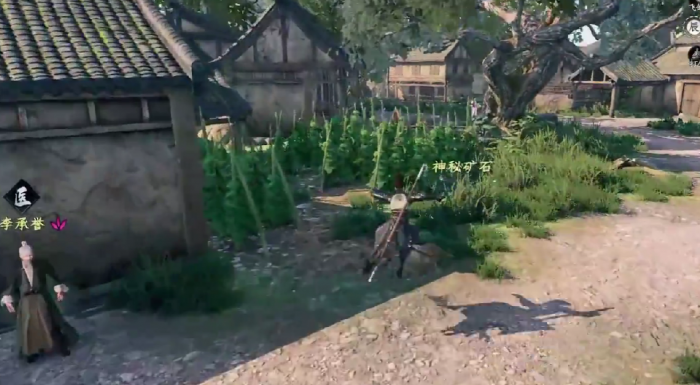 下一站江湖2天门山上任务怎么完成2