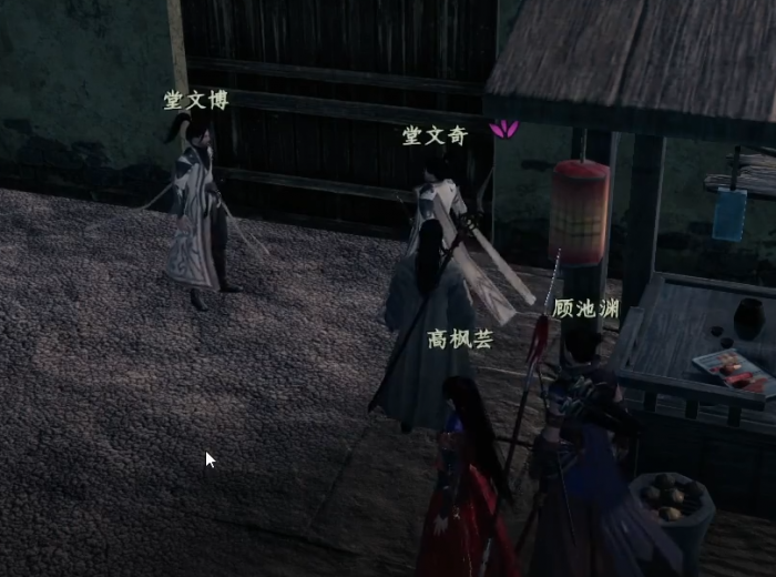 下一站江湖2迦南宝库怎么进去3