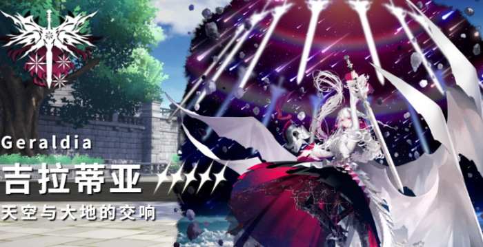 千年之旅玛莎怎么样5