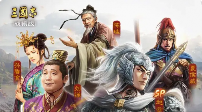 三国志战棋版孙鲁育怎么样1