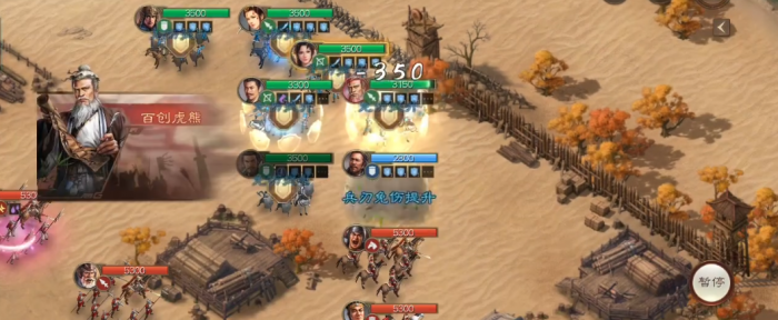 三国志战棋版夏侯威厉害吗4