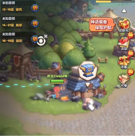 勇者联盟魂石作用有哪些2