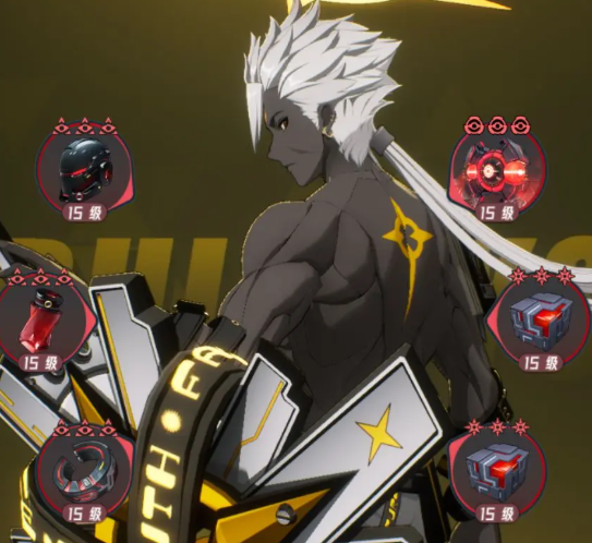 伊瑟新手怎么玩3