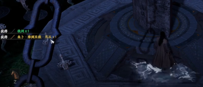 下一站江湖2煞孤剑怎么获得4