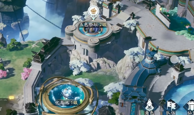 遮天世界架构地图介绍5