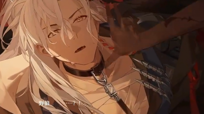 代号砰砰野狼怎么样3