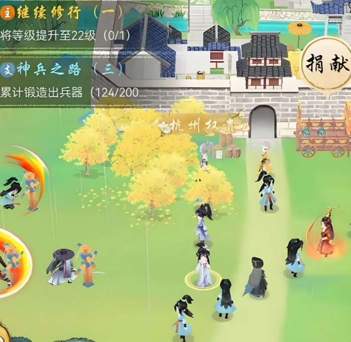 华夏千秋打猎怎么玩4