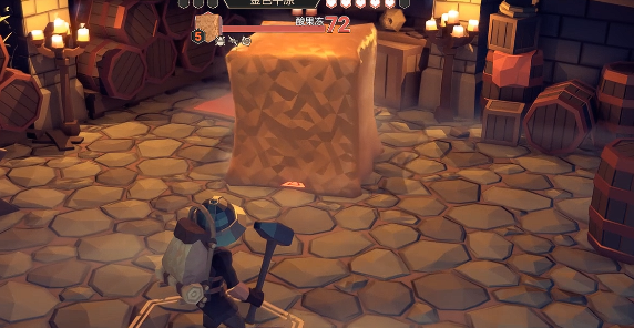 为了吾王被腐蚀怎么解除4