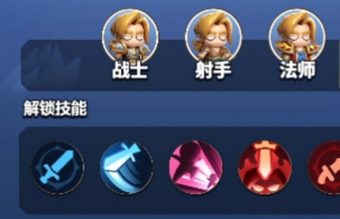 勇者联盟无CD刷怪攻略4