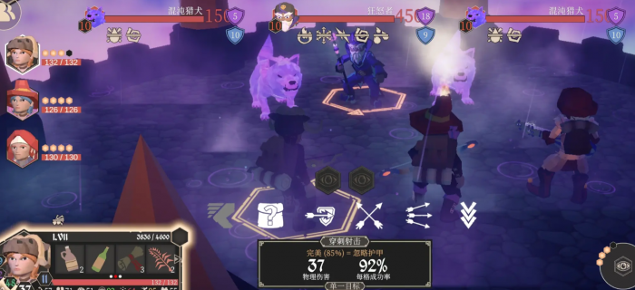 为了吾王复活次数用完了怎么办1